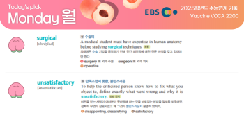빈칸 이벤트